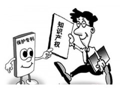 專利挖掘的作用是什么？